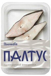 Палтус Borealis Синекорый стейки замороженные 400г