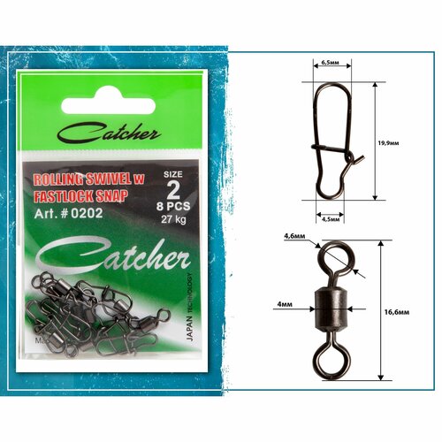 Вертлюг с карабином 