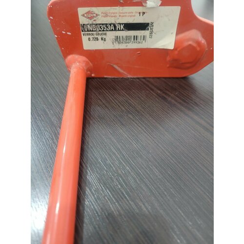 Защелка kuhn planter VNB0353A, оригинал