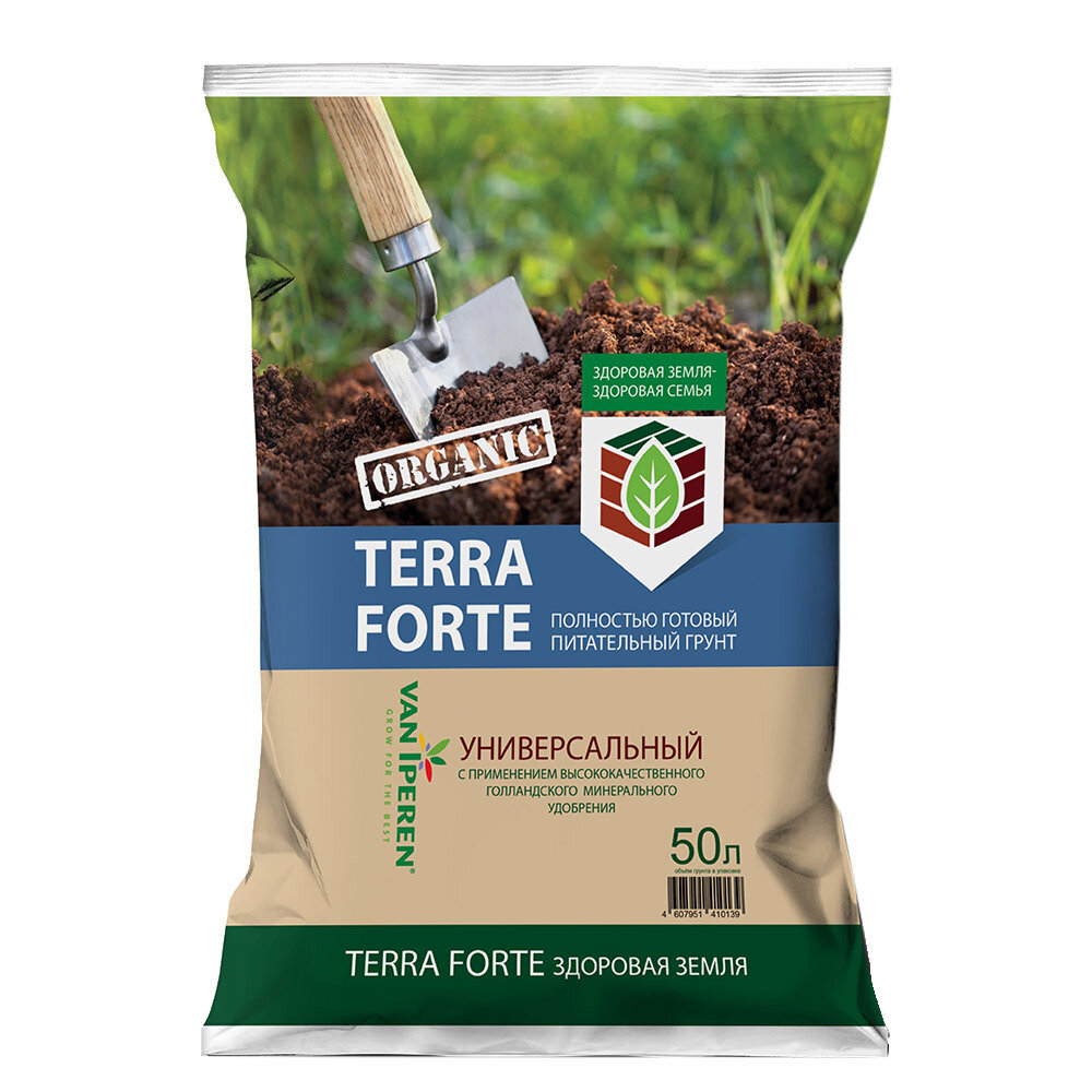 Почвогрунт питательный Terra Forte с перлитом универсальный 50 л