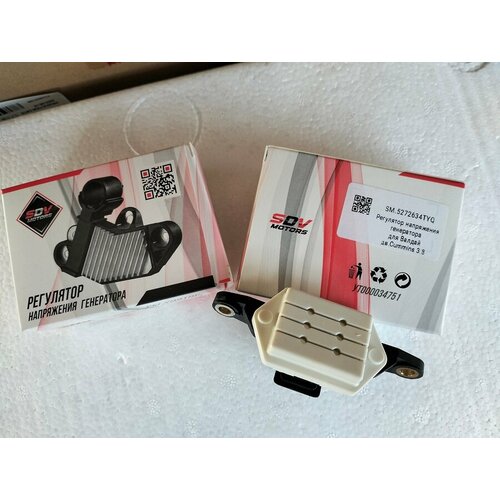 Регулятор напряжения генератора Валдай Cummins 38 1460₽