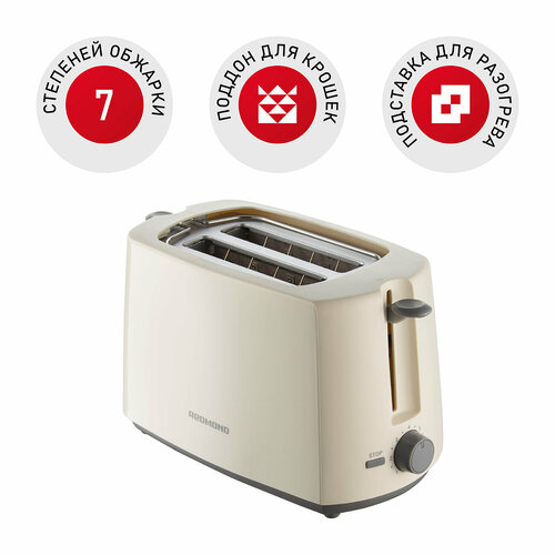 Тостер REDMOND RT-411 3188₽