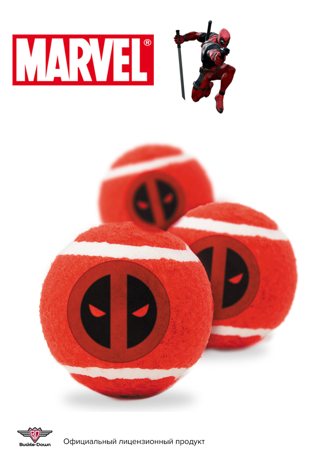 Buckle-Down игрушка для собак теннисные мячики "Дэдпул" цвет красный 7см (3шт)