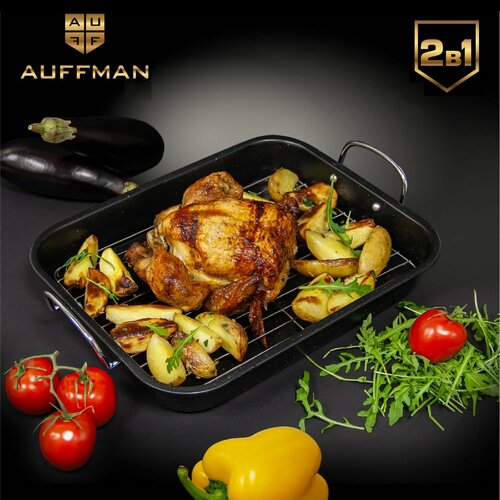 Противень для запекания с решёткой-гриль AUFFMAN с антипригарным покрытием 1673₽