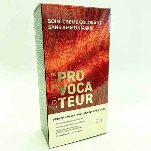 Безаммиачная Краска для Волос Couleur Provocateur 599₽