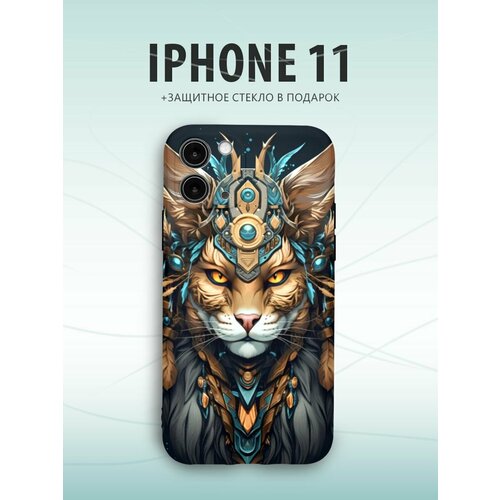 Чехол для телефона Iphone 11 кошка