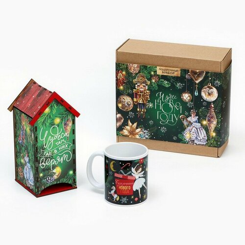 Подарочный набор "Чудес в новом году" , чайный домик, кружка, 20,5 х 20,5 х 10 см зеленый, зелeный