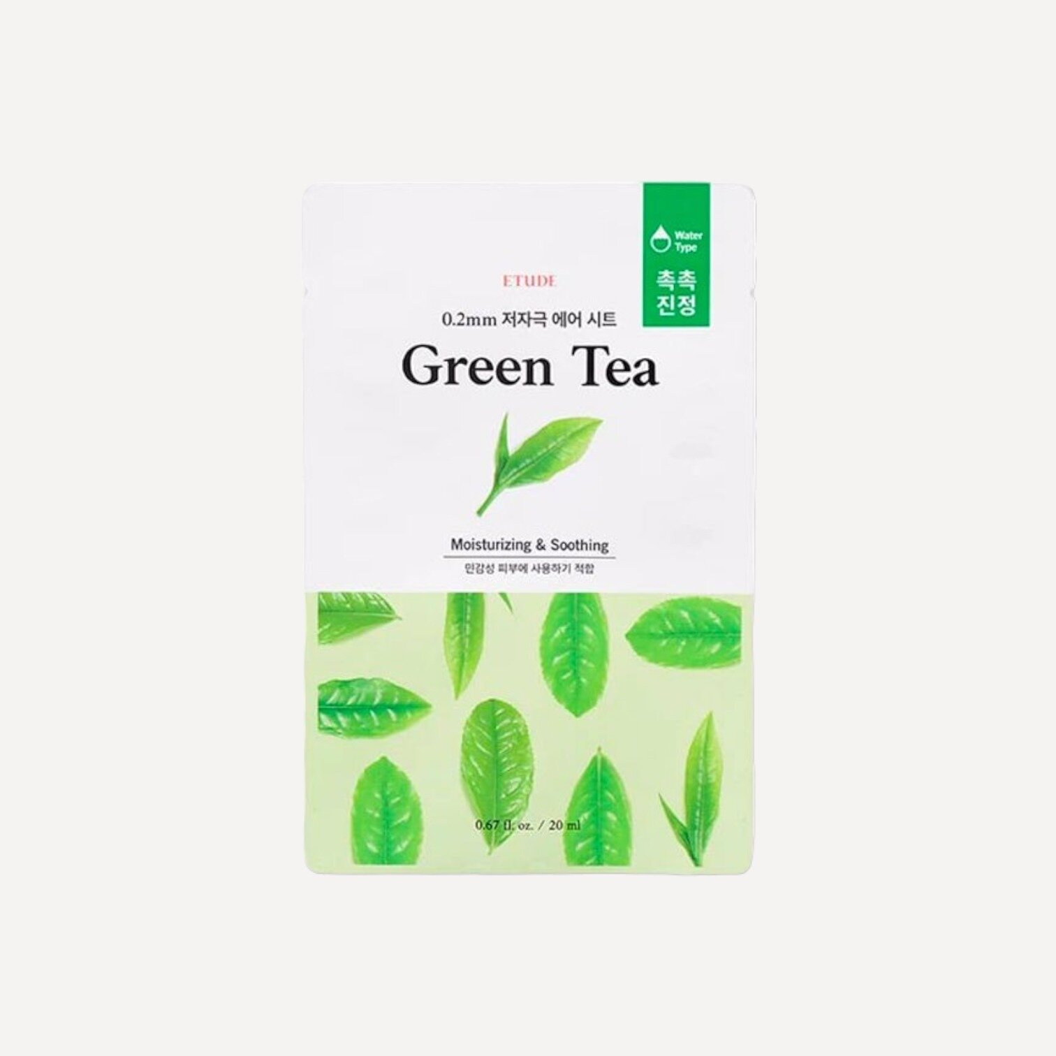 Маска с экстрактом зеленого чая Etude House 0.2 Therapy Air Mask Green Tea - фото №10