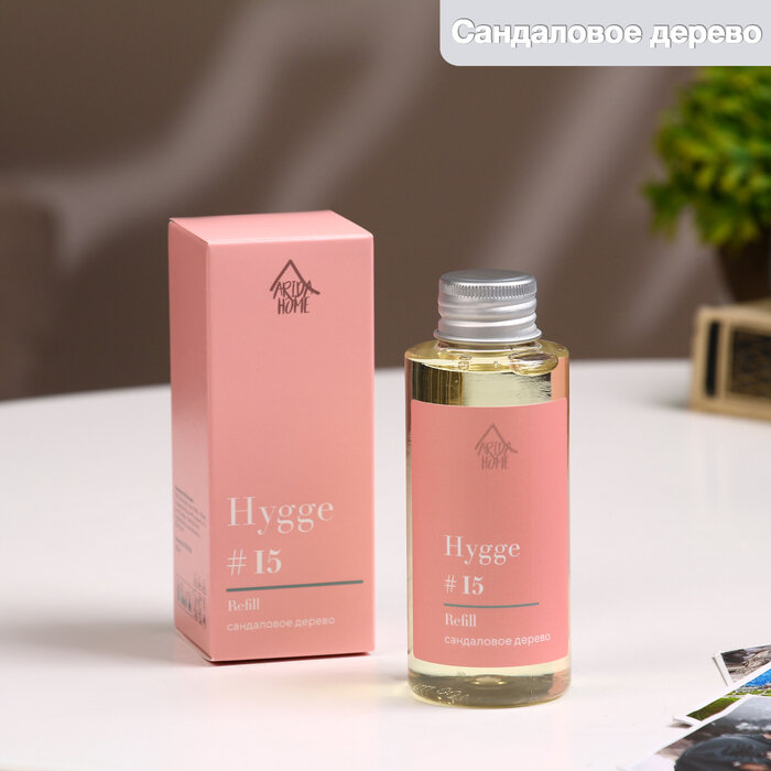 фото Arida Home Наполнитель для ароматического диффузора Хюгге #15 Сандаловое дерево 100 мл