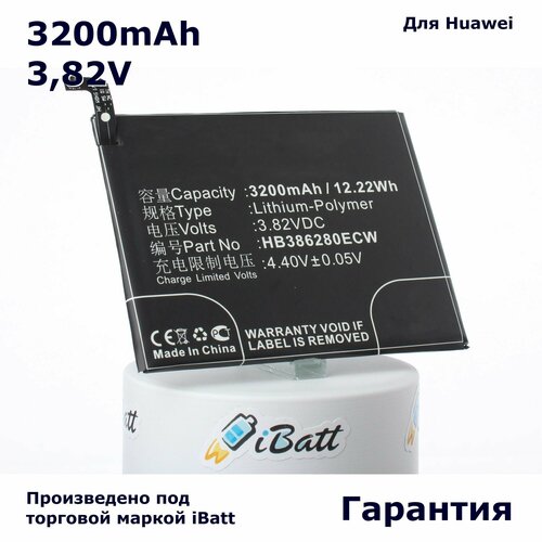 Аккумулятор iBatt 3200mAh 382V для VTR-L29 VTR-L09 STF-AL10 STF-AL00 VTR-AL00 P10 Premium Edition P10 Premium Edition Dual SIM 1991₽