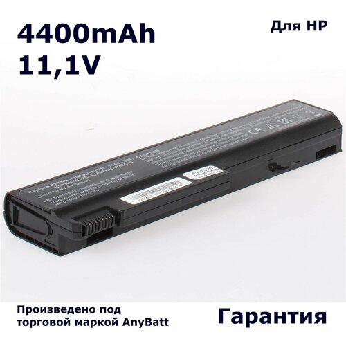 Аккумулятор AnyBatt 4400mAh, для HP- EliteBook 8440p ProBook 6550b 6930p 6450b 6730b 6440b 6530b 6540b 6735b 645 G1 6455b 6555b 8440w 6535b аккумулятор hstnn i44c для hp probook 6440b 6445b 6500 6535b 6540b 6545b 6550b compaq 6530b 6535b 6730b 6735b elitebook 6930p