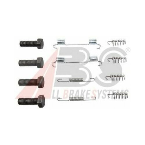 Комплектующие стояночная тормозная система ABS 0865Q 653₽