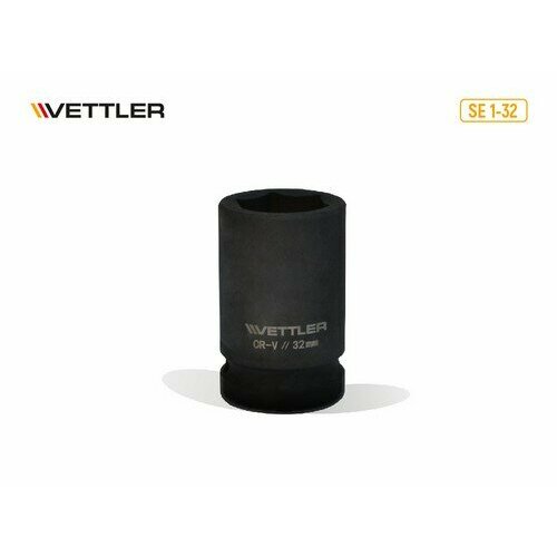 vettler длинногубцы утконосы 200 мм прямые vettler VETTLER Головка ударная 1DR 32 мм (VETTLER)