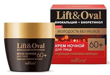 BIELITA, Крем для лица Lift&Oval 60 + Биокальций + Биоретинол ночной Редукция глубоких морщин, 50 мл