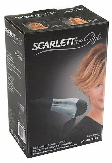 Фен Scarlett SC-HD70T03