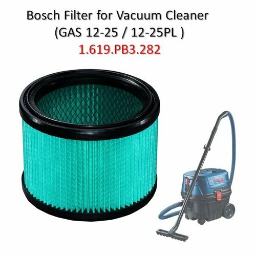 1600a002ps фильтр для пылесоса bosch easyvac 12 gas 12v gas 10 8v li 1619PB3282 Фильтр проточный для пылесоса Bosch GAS 12-25 PL