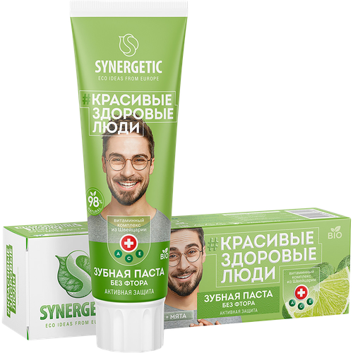 Зубная паста Synergetic Активная защита 100мл 600₽