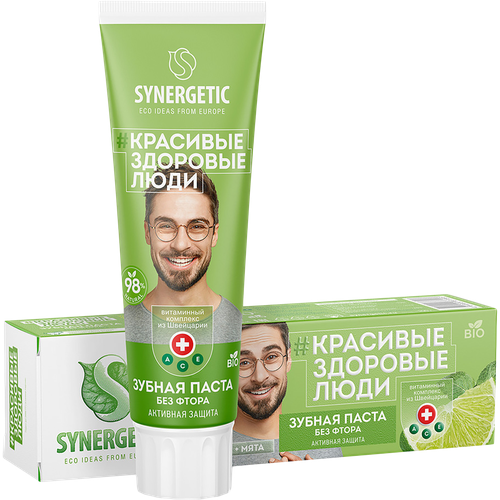 Зубная паста Synergetic Активная защита 100мл зубная паста активная защита 100г лайм мята