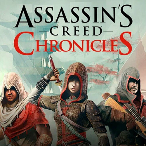Игра Assassin's Creed Chronicles – Trilogy Xbox One, Xbox Series S, Xbox Series X цифровой ключ