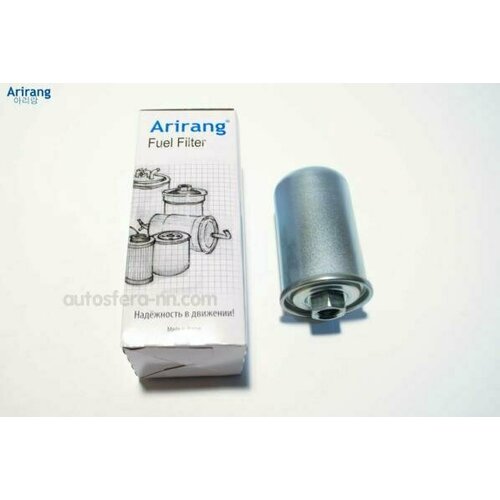 ARIRANG ARG323241 Фильтр топливный