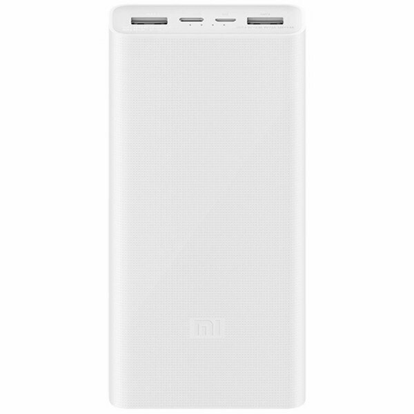 Портативное зарядное устройство (Powerbank) Xiaomi Mi Power Bank 3 (22.5W) 20000 mAh (белый)