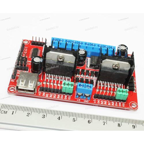 L298N V3 Keyes 4-DC motor driver, Драйвер моторов tt motor 130motor with the wheel 2pcs tt motor 2pcs 65mm wheel smart car robot gear motor for arduino dc 3v 6v dc gear motor