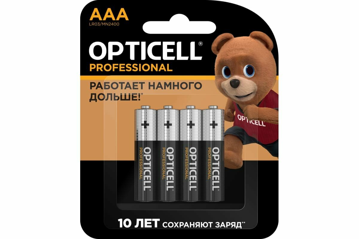 OPTICELL Professional Батарейки AAA 4шт 6052002