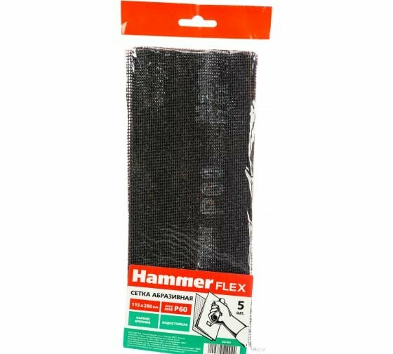 Сетка Hammer - фото №10