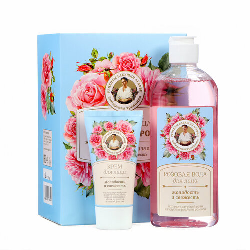 Подарочный набор Рецепты бабушки Агафьи Шелковая роза для лица 626₽