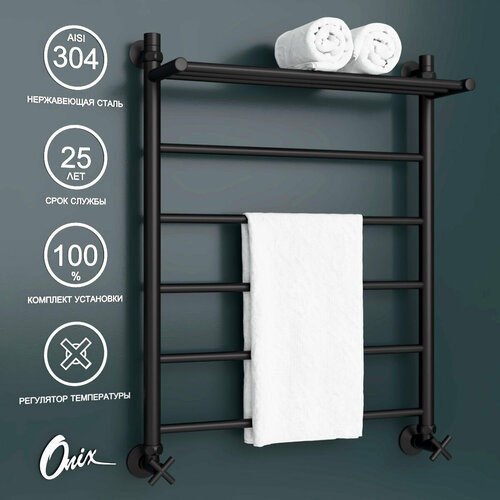 фото Полотенцесушитель водяной onix, модель classic plus pro black 600x800 лесенка с нижним подключением, черный матовый, полный комплект