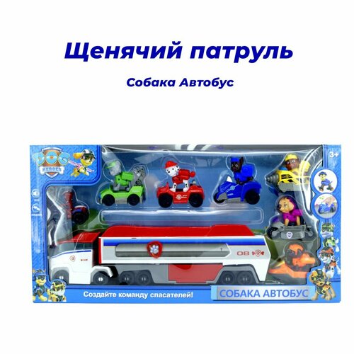 Игровой набор Щенячий патруль, Собака автобус