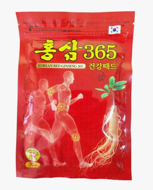 Пластырь Daejeon Korean Red Ginseng 365 Pad, с красным женьшенем, набор 20 шт