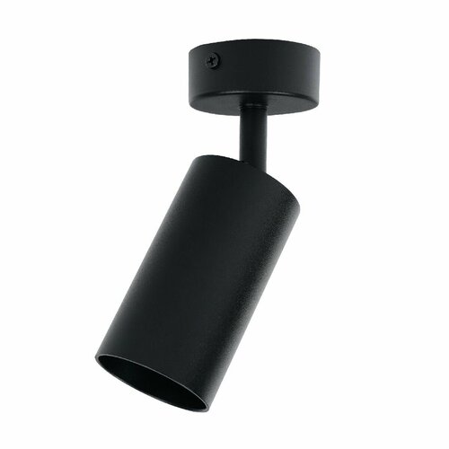 BRIZZI Спот Brizzi ARAS BR08076