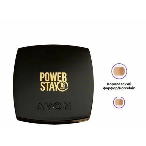 AVON Компактная крем-пудра для лица СуперСтойкость оттенок Королевский фарфорPorcelain 850₽
