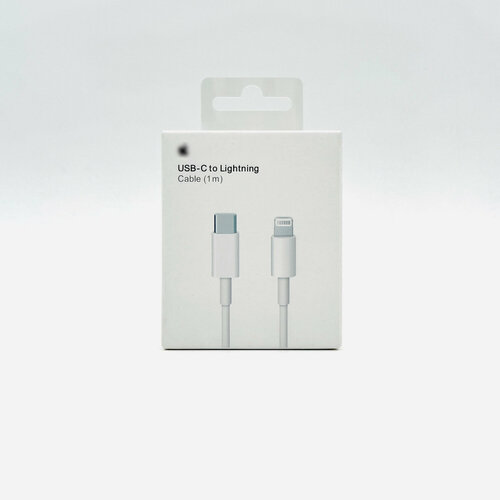 Быстрая зарядка - кабель Lightning - Type C, 1 метр, оригинальный чип, белый, Шнур для межсоединений A2561 кабель для apple type c lightning для iphone ipad foxconn