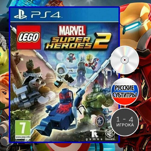 Lego Marvel Super Heroes 2 игра wb games lego marvel super heroes код загрузки