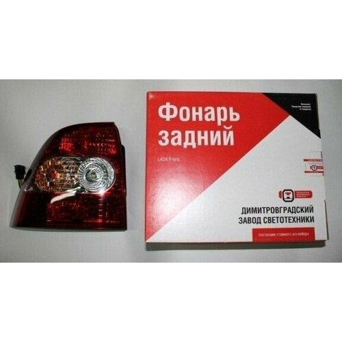 Фонарь задн. в сб. /2170/ лев. (затемнен. стекло)