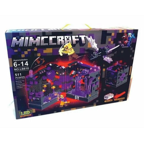 Конструктор Minecraft MY WORLD LB 610, 511 деталей Сражение в Эндэрмире с LED подсветкой my world lb593 сражение в деревне