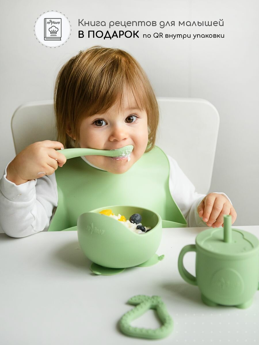 Силиконовая тарелка детская на присоске Miyoumi, тарелка для детей — фото 1