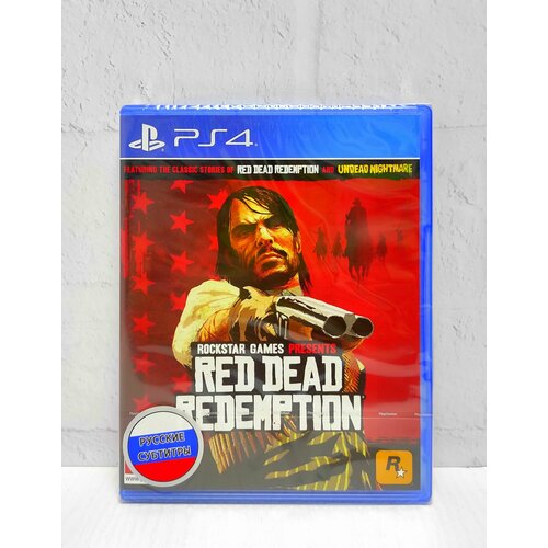 Red Dead Redemption Русские Субтитры Видеоигра на диске PS4 / PS5 red dead redemption 2 ps4 русские субтитры