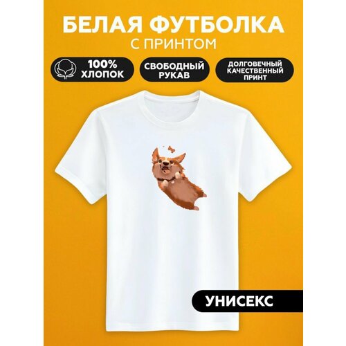 Футболка корги, размер S, белый