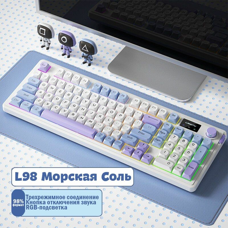 Игровая Клавиатура Langtu L98 с RGB подсветкой