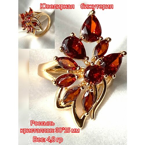 Кольцо Florento кристалл хрусталь размер 20 красный 934₽