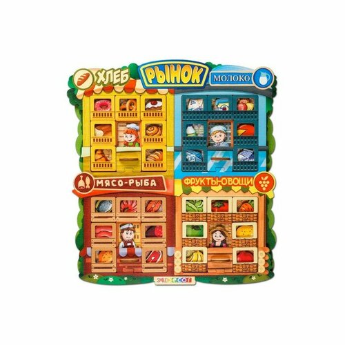 Smile Decor Пазл «Фермерский рынок»