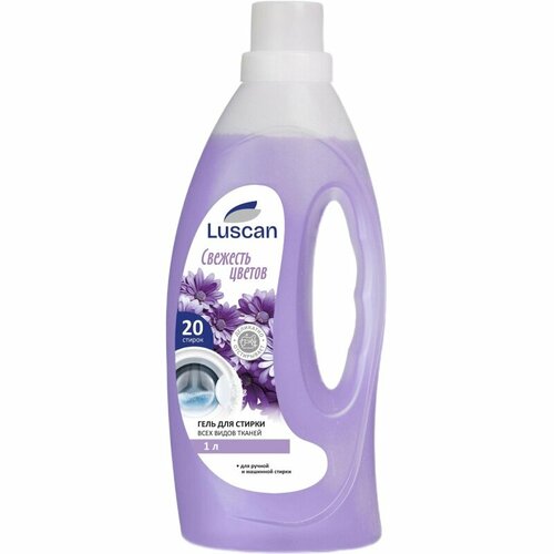 Гель для стирки Luscan Свежесть цветов для всех видов тканей 1 л 7-5648 387₽