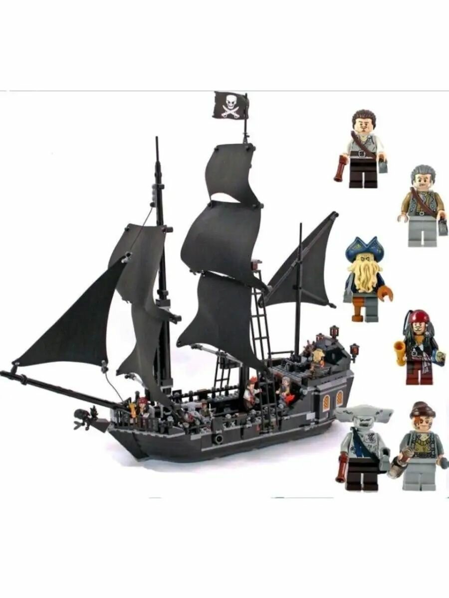 Конструктор Корабль Пираты "Черная жемчужина", 804 детали