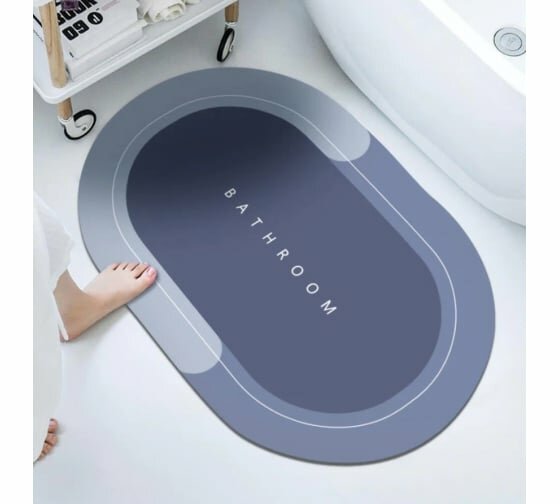 Коврик для ванной и туалета Ridberg PP 50*80 см серый / влаговпитывающий быстросохнущий противоскользящий прикроватный коврик