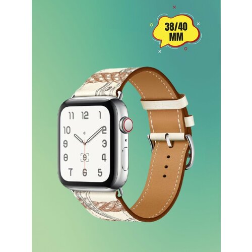 Кожаный ремешок Apple Watch 38-40-41 мм премиум кожаный ремешок с регулировкой размера на магнитной застежке для apple watch series 1 8 38 40 41 мм эпл вотч темно синий