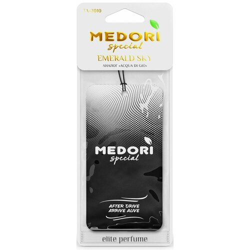 Ароматизатор автомобильный Medori Emerald Sky TA-2010 599₽