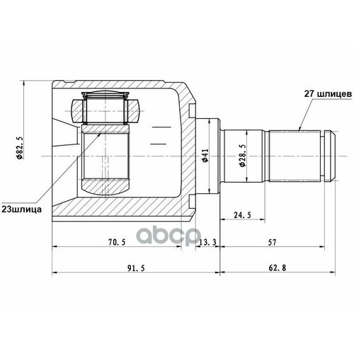 FLO AUTO MECHANICS CV034 ШРУС внутренний KIA CEED - CV034